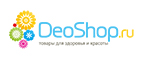 DeoShop.ru, Спецпредложение