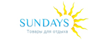 Logo Sundays BY