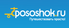pososhok.ru