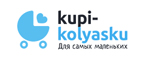 Kupi-Kolyasku.ru, Скидки 10%