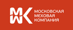 Московская Меховая Компания, Скидка до 74%