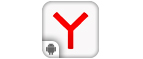 Logo Yandex.Browser [CPI, Android] RU UA BY UZ 