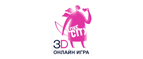 Logo LoveCity 3D [CPP] RU + CIS