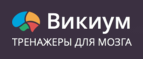 Logo Викиум
