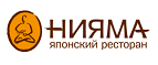 Logo Нияма