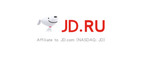 JD.ru, 50% для дома и машины