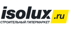 Промокоды и купоны Isolux.ru