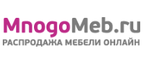 MnogoMeb.ru, Распродажа