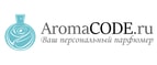 Aromacode, Распродажа на выделенный ассортимент!