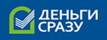 Деньги Сразу [CPS] RU, +1000 рублей к одобренной сумме займа