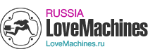 lovemachines.ru - За заказ на сумму свыше 30000 руб – скидка в размере 5% на все следующие заказы!