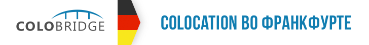 Colobridge GmbH