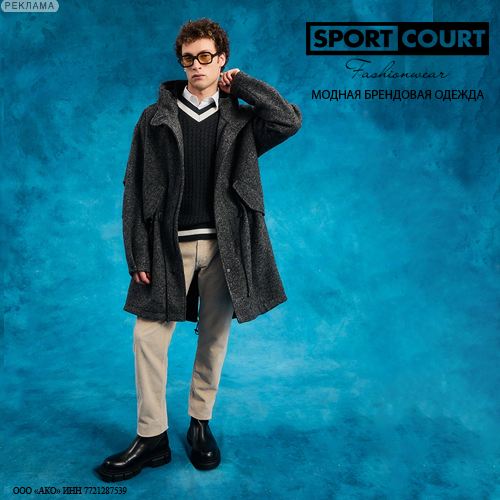sportcourt.ru