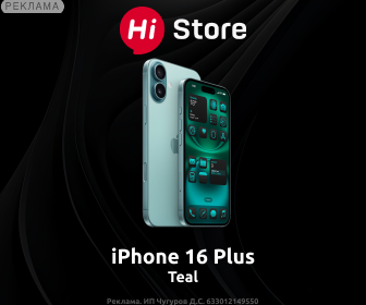Hi Store RU