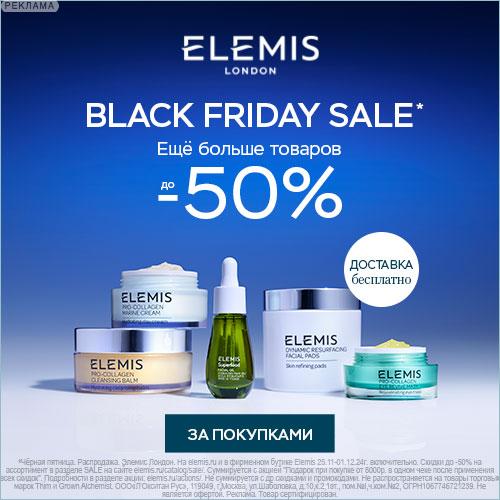 Elemis