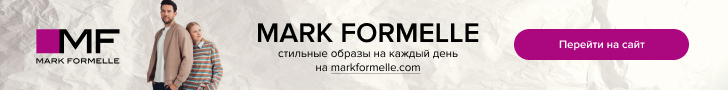 Mark Formelle