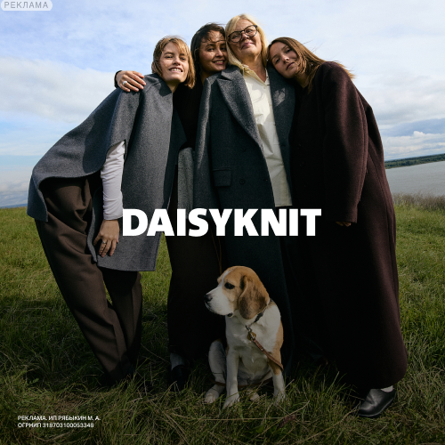 Daisyknitt