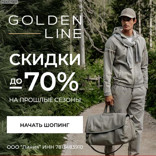 Golden Line