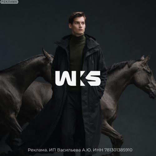 WKS