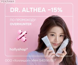 hollyshop | ООО "Холлишоп" / ИНН: 5401951517