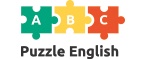 Промокоды Puzzle English