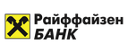 Райффайзен Банк RU