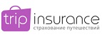 ВЗР Trip Insurance RU CPS