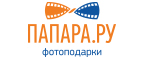 Papara.ru
