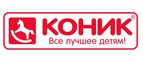 Konik.ru