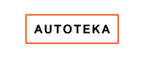 Промокоды Autoteka
