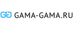 Промокоды Gama-Gama RU + CIS