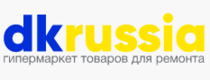 промокоды и купоны на скидку Скидки на товары для санузла от 10% промокоды и купоны на скидку Скидки на товары для санузла от 10%