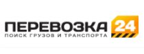 промокоды и купоны на скидку Выгода до 50% при покупке годового тарифа! промокоды и купоны на скидку Выгода до 50% при покупке годового тарифа!