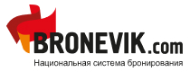 ДАРИМ СКИДКУ 5% от Bronevik.com