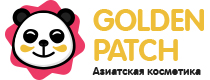 Подарочные наборы Корейской косметики до -80%! от Goldenpatch.ru