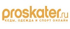 Лого Proskater