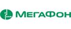 Лого мегафон