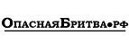 Лого Опаснаябритва