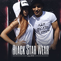 Black Star - Парфюм от Тимати